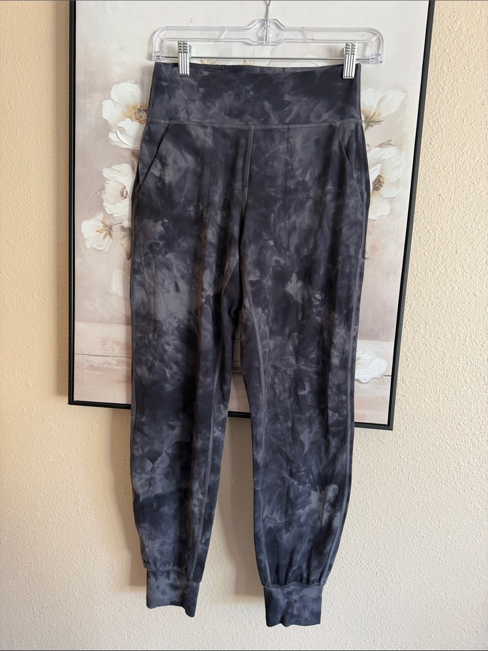 Lululemon align HR jogger